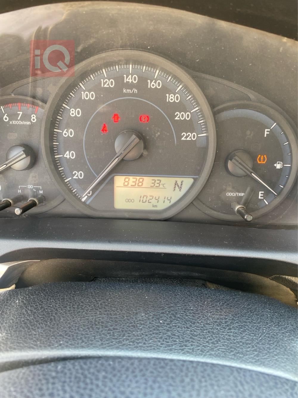 تويوتا يارس